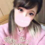 ヒメ日記 2025/11/08 20:05 投稿 麗蘭（れいら） 人妻の蜜