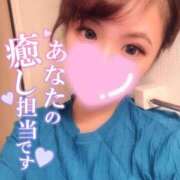 ヒメ日記 2025/11/14 19:01 投稿 麗蘭（れいら） 人妻の蜜