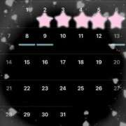 ヒメ日記 2025/11/20 16:15 投稿 麗蘭（れいら） 人妻の蜜