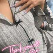 麗蘭（れいら） 🐑💤 人妻の蜜