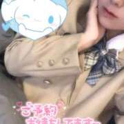 ヒメ日記 2025/12/30 18:00 投稿 麗蘭（れいら） 人妻の蜜