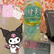 ヒメ日記 2025/12/31 21:01 投稿 麗蘭（れいら） 人妻の蜜