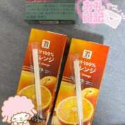 ヒメ日記 2026/01/01 18:17 投稿 麗蘭（れいら） 人妻の蜜