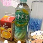 ヒメ日記 2026/01/04 02:15 投稿 麗蘭（れいら） 人妻の蜜