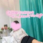 ヒメ日記 2026/01/19 10:45 投稿 麗蘭（れいら） 人妻の蜜