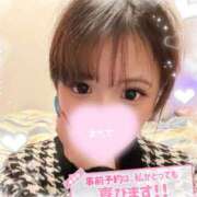 ヒメ日記 2026/01/24 12:30 投稿 麗蘭（れいら） 人妻の蜜