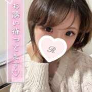 ヒメ日記 2026/01/27 00:45 投稿 麗蘭（れいら） 人妻の蜜