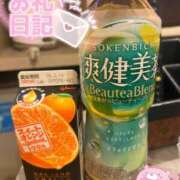 ヒメ日記 2026/01/28 16:12 投稿 麗蘭（れいら） 人妻の蜜