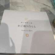 ヒメ日記 2026/01/30 20:15 投稿 麗蘭（れいら） 人妻の蜜