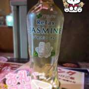 ヒメ日記 2026/01/31 20:54 投稿 麗蘭（れいら） 人妻の蜜