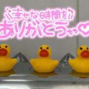 ヒメ日記 2026/02/01 12:03 投稿 麗蘭（れいら） 人妻の蜜