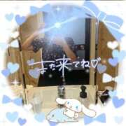 ヒメ日記 2026/02/24 18:31 投稿 麗蘭（れいら） 人妻の蜜