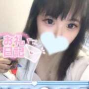 ヒメ日記 2026/05/31 13:40 投稿 麗蘭（れいら） 人妻の蜜