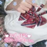 ヒメ日記 2026/06/01 00:19 投稿 麗蘭（れいら） 人妻の蜜