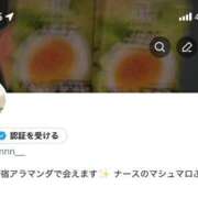 ヒメ日記 2025/12/10 19:12 投稿 マシュマロぷりん ALLAMANDA 渋谷