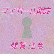 ヒメ日記 2025/11/15 10:08 投稿 まひろ 丸妻 新横浜店