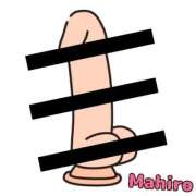 ヒメ日記 2025/12/11 14:20 投稿 まひろ 丸妻 新横浜店