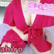 ヒメ日記 2025/12/22 12:33 投稿 まひろ 丸妻 新横浜店