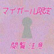 ヒメ日記 2026/04/23 07:07 投稿 まひろ 丸妻 新横浜店