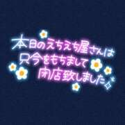 ヒメ日記 2026/07/10 17:55 投稿 まひろ 丸妻 新横浜店