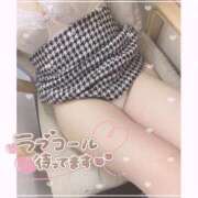 ヒメ日記 2025/09/30 07:56 投稿 小野 まこ Canx2神戸店