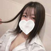 しえる おやすみちゅう〜😴 New Sky