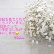 ヒメ日記 2025/09/29 23:09 投稿 【教師】かすみ ピサージュ甲府