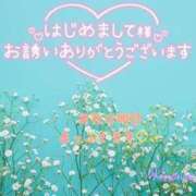 ヒメ日記 2025/10/05 00:00 投稿 【教師】かすみ ピサージュ甲府