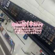 ヒメ日記 2025/10/06 14:17 投稿 【教師】かすみ ピサージュ甲府