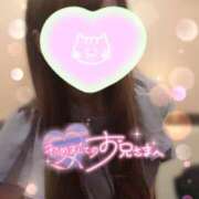 ヒメ日記 2025/10/08 14:58 投稿 【教師】かすみ ピサージュ甲府