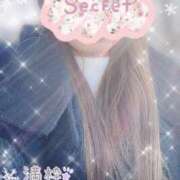 ヒメ日記 2025/12/27 12:04 投稿 【教師】かすみ ピサージュ甲府