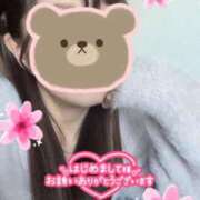 ヒメ日記 2026/02/20 23:46 投稿 【教師】かすみ ピサージュ甲府