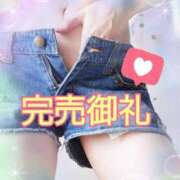 ヒメ日記 2025/10/23 08:01 投稿 金子あやね プルデリR40