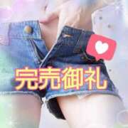 ヒメ日記 2025/11/13 08:01 投稿 金子あやね プルデリR40