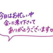 ヒメ日記 2025/10/03 17:31 投稿 金子あやね プルデリR40滋賀店