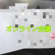 ヒメ日記 2025/10/28 11:30 投稿 金子あやね プルデリR40滋賀店
