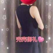 ヒメ日記 2026/02/11 23:36 投稿 金子あやね プルデリR40滋賀店