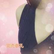 ヒメ日記 2026/02/12 12:06 投稿 金子あやね プルデリR40滋賀店