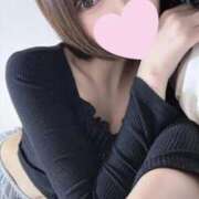 れむ くっつけて幸せっ( *¯ ꒳¯*) 隙のあるエステ