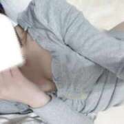 れむ あした！ 隙のあるエステ