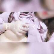 ひまり ムラムラ/// モアグループ大宮人妻花壇