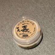 ヒメ日記 2025/11/20 05:24 投稿 司波ゆめか アロマファンタジー高輪