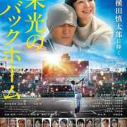 ヒメ日記 2025/12/28 00:24 投稿 司波ゆめか アロマファンタジー高輪