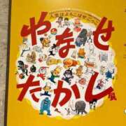 ヒメ日記 2026/04/11 08:54 投稿 司波ゆめか アロマファンタジー高輪