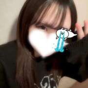 ヒメ日記 2026/01/06 15:00 投稿 りらん チュッパリップス横浜in綱島