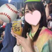 ヒメ日記 2025/09/23 09:57 投稿 さくら エマーブル