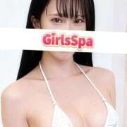 藤田りこ 今日はありがとうございました～♡ GirlsSpa（ガールズスパ）
