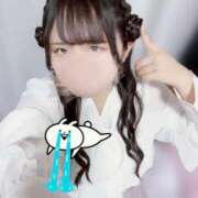 ヒメ日記 2025/11/28 22:40 投稿 りらん チュッパリップス川崎in武蔵小杉