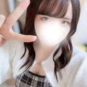 ヒメ日記 2026/01/03 15:30 投稿 りらん チュッパリップス川崎in武蔵小杉