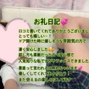 ヒメ日記 2026/01/22 13:13 投稿 まなか 見学娘